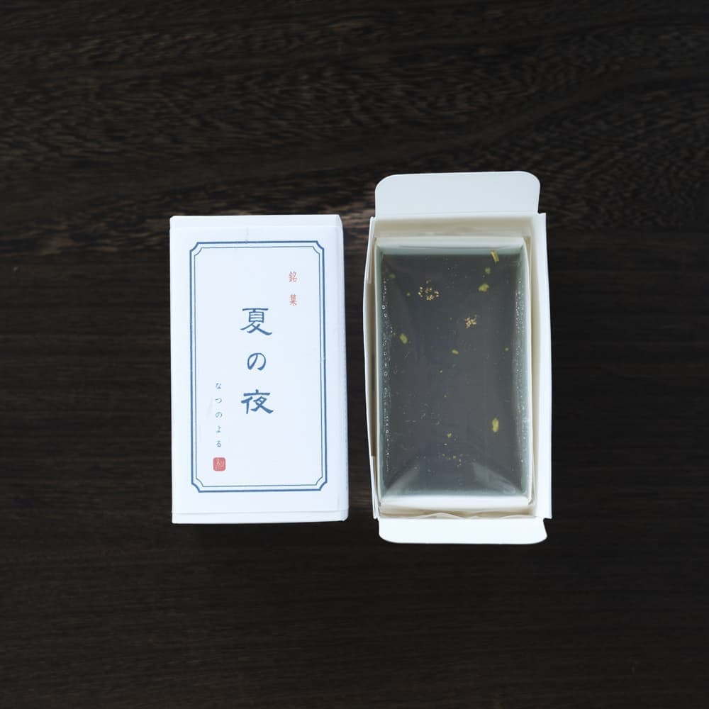 栗羊羹